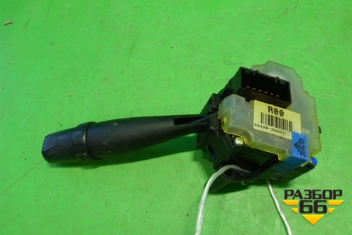 Переключатель стеклоочистителей (934202H000) для Hyundai Elantra 4 (HD) с 2006-2011г (Элантра)