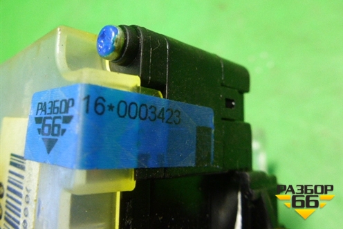 Переключатель стеклоочистителей (934202H000) для Hyundai Elantra 4 (HD) с 2006-2011г (Элантра)