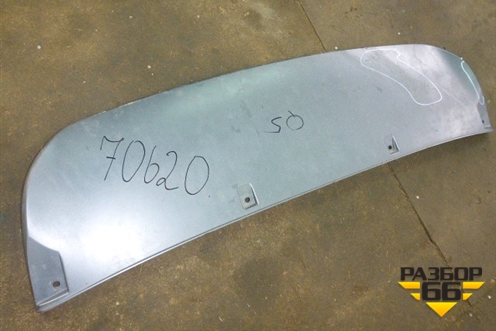 Накладка переднего бампера для Audi Q5 c 2008-2017г (Ку 5)