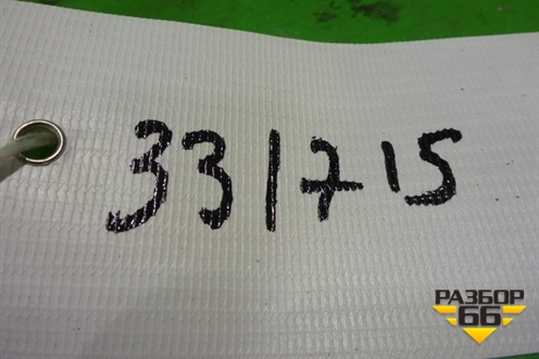 Модуль кнопок (памяти сидения) (4E0959769) для Audi A8 с 2002-2010г (А8)