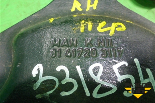 Кронштейн рабочего цилиндра подъёма кабины (81417203117) для MAN TGS с 2007г (ТГС)