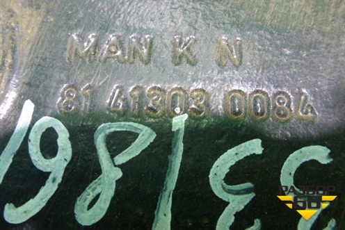Серьга передней рессоры (81413030084) для MAN TGS с 2007г (ТГС)