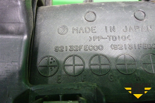 Подлокотник (правый руль) (92132FE000) для Subaru Impreza (GG-GD) с 2000-2007г (Импреза)