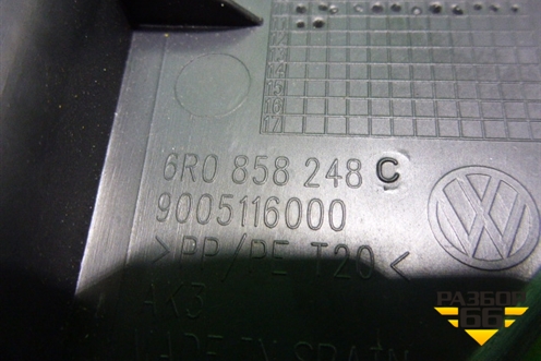 Накладка на торпедо (боковая правая) (6R0858248C) для Volkswagen Polo (хетчбэк) с 2009г (Поло)
