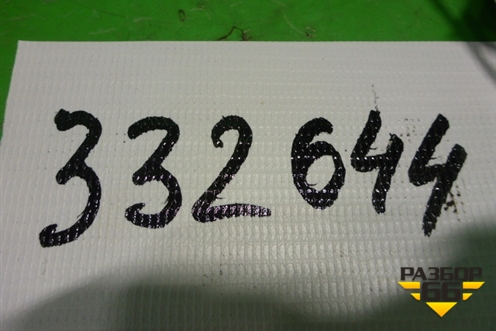 Накладка на торпедо (боковая правая) (6R0858248C) для Volkswagen Polo (хетчбэк) с 2009г (Поло)