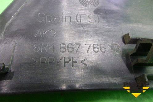 Обшивка стойки задняя нижняя правая (6R4867766B) для Volkswagen Polo (хетчбэк) с 2009г (Поло)