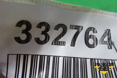 Ручка внутренняя двери передней правой (5716A180XA) для Mitsubishi Lancer-X с 2007г (Лансер)