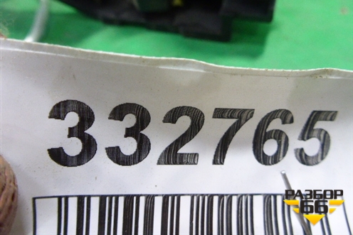 Ручка внутренняя двери задней левой (5716A179XA) для Mitsubishi Lancer-X с 2007г (Лансер)