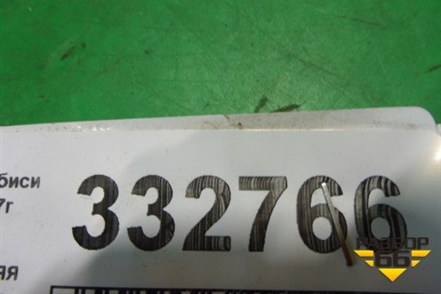 Ручка внутренняя двери передней левой (5716A179XA) для Mitsubishi Lancer-X с 2007г (Лансер)