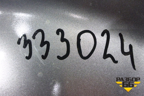 Короб водоотводящий для Mitsubishi Lancer-X с 2007г (Лансер)