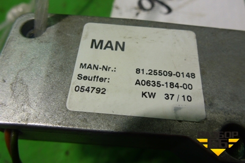 Переключатель подрулевой (стоп-двигатель) (81255090148) для MAN TGS с 2007г (ТГС)