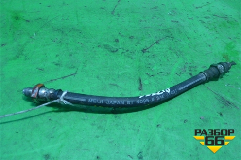 Шланг тормозной (задний пробег 5000км 2014г) для Mitsubishi Lancer-X с 2007г (Лансер)