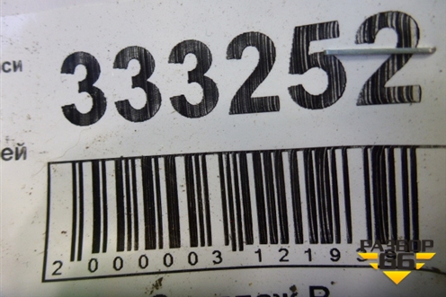 Петля двери задней правой верхняя для Mitsubishi Lancer-X с 2007г (Лансер)