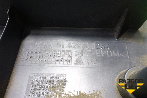 Накладка внутренняя (над левой дверью) (81629300264) для MAN TGS с 2007г (ТГС)