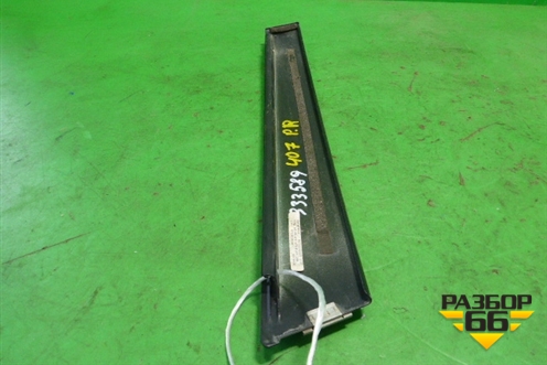 Накладка двери передней правой (на рамку) (96548344XT) для Peugeot 407 с 2004г