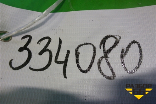 Переключатель блокировки дифференциала (A0015452104) для Mercedes Benz TRUCK Axor 2 с 2004г (Аксор)