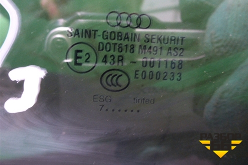 Стекло двери задней правой (2007г не пакет LONG) (4E4845026J) для Audi A8 с 2002-2010г (А8)