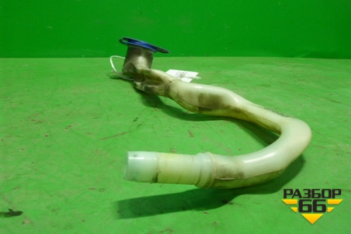 Горловина бачка омывателя лобового стекла (7L5955463B) для Volkswagen Touareg c 2002-2010г (Туарег)