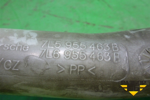 Горловина бачка омывателя лобового стекла (7L5955463B) для Volkswagen Touareg c 2002-2010г (Туарег)