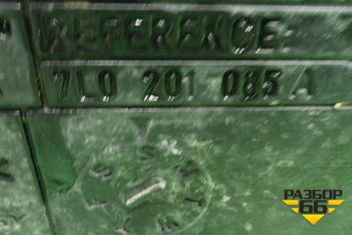 Бак топливный (TDI) (7L0201085A) для Volkswagen Touareg c 2002-2010г (Туарег)