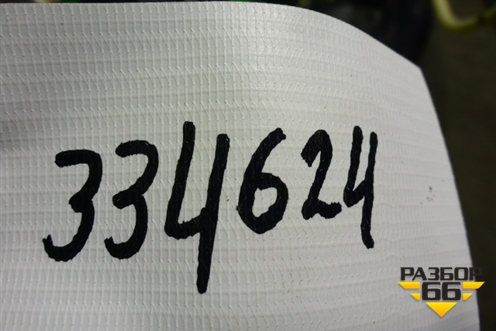 Бак топливный (TDI) (7L0201085A) для Volkswagen Touareg c 2002-2010г (Туарег)