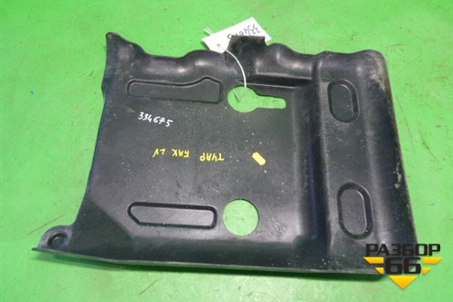 Защита топливного бака (левая) для Volkswagen Touareg c 2002-2010г (Туарег)