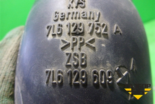 Воздухозаборник воздушного фильтра (7L6129752A) для Volkswagen Touareg c 2002-2010г (Туарег)