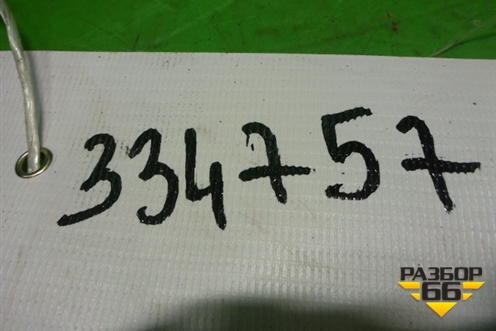 Воздухозаборник воздушного фильтра (7L6129752A) для Volkswagen Touareg c 2002-2010г (Туарег)