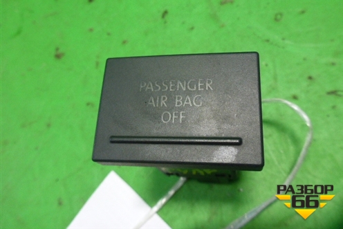 Индикатор AIR BAG (7L6919235B) для Volkswagen Touareg c 2002-2010г (Туарег)