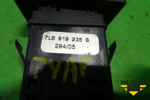 Индикатор AIR BAG (7L6919235B) для Volkswagen Touareg c 2002-2010г (Туарег)