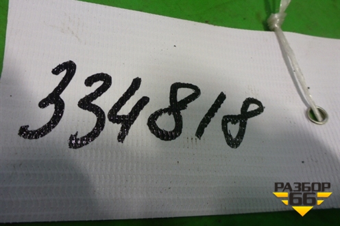 Кнопка центрального замка (7L6962125) для Volkswagen Touareg c 2002-2010г (Туарег)