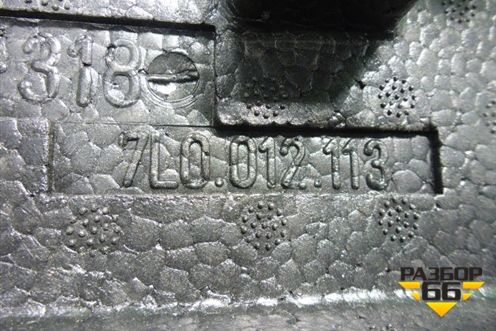 Ящик инструментальный в багажник (правый) (7L0012113) для Volkswagen Touareg c 2002-2010г (Туарег)