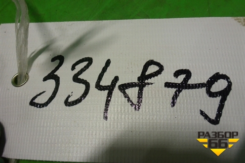 Блок управления раздаточной коробкой (0AD927755K) для Volkswagen Touareg c 2002-2010г (Туарег)