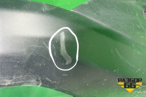 Юбка переднего бампера (до 2015г 2.4л) (71102T0AZY00) для Honda CR-V(RM) с 2012г (ЦРВ СРВ) 