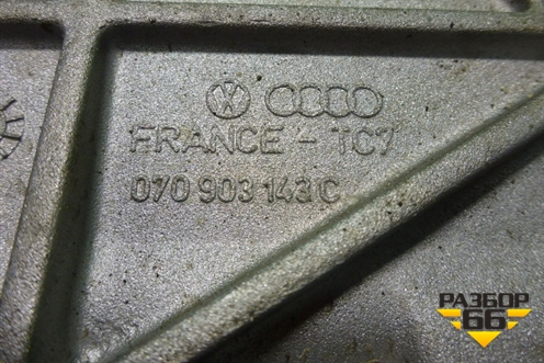 Кронштейн генератора (2.5л BAC) (070903143C) для Volkswagen Touareg c 2002-2010г (Туарег)