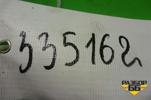 Кронштейн генератора (2.5л BAC) (070903143C) для Volkswagen Touareg c 2002-2010г (Туарег)