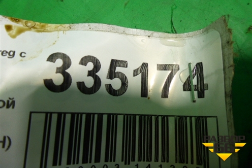 Коллектор впускной (2.5л BAC) (070129713H) для Volkswagen Touareg c 2002-2010г (Туарег)