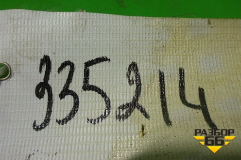 Цилиндр тормозной главный для Volkswagen Touareg c 2002-2010г (Туарег)