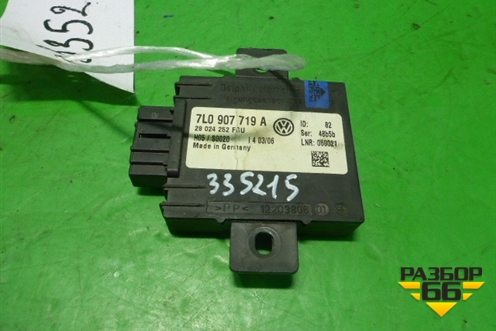 Блок электронный (управления противоугонной системой) (7L0907719A) для Volkswagen Touareg c 2002-2010г (Туарег)