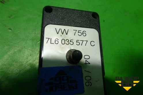 Антенна электрическая (усилитель) (7L6035577C) для Volkswagen Touareg c 2002-2010г (Туарег)