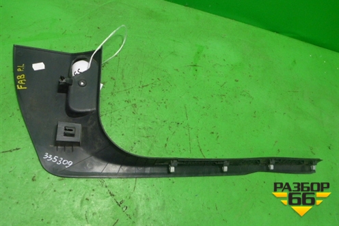 Накладка порога внутренняя переднего левого (5J7863483A) для Skoda Fabia с 2007-2014г (Фабия)