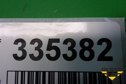 Ручка наружная двери задней левой для Skoda Fabia с 2007-2014г (Фабия)