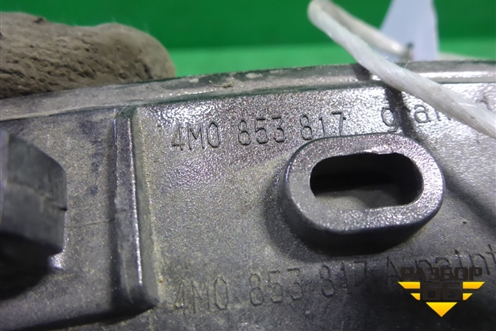 Накладка заднего крыла левого (4M0853817) для Audi Q7 c 2015г (Ку 7)