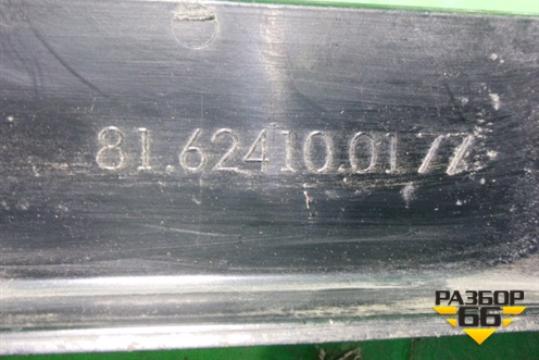 Обшивка стойки лобового стекла левая  (нижняя) (81624100177) для MAN TGX с 2007г (ТГХ)