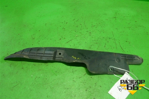 Пыльник переднего крыла левого (5J0821111) для Skoda Fabia с 2007-2014г (Фабия)