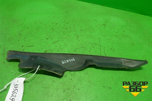 Пыльник переднего крыла левого (5J0821111) для Skoda Fabia с 2007-2014г (Фабия)