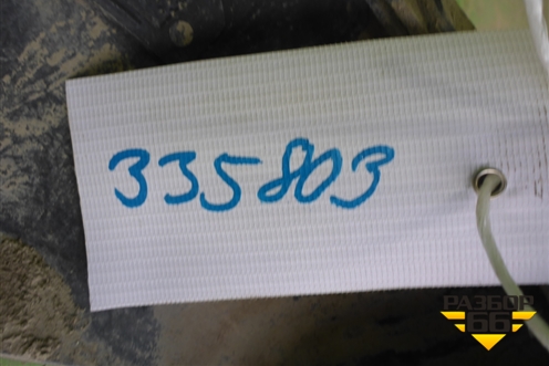 Юбка переднего бампера (под парктроник) (51117294481) для BMW X5 F15 с 2013г (Х5 Ф15)