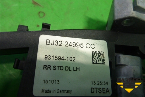 Кронштейн ручки наружной (задней левой) (BJ3224995CC) для Land Rover Range Rover Evoque с 2011-2018г (Евог)