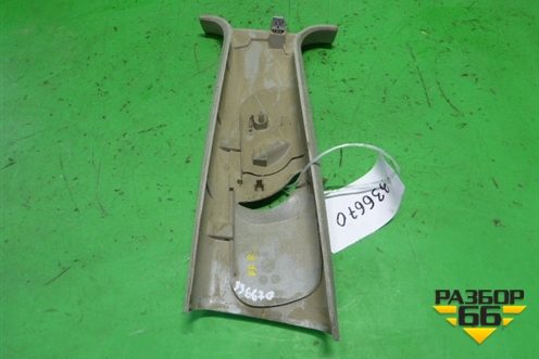 Обшивка стойки центральная верхняя правая (98ABA24582AYW) для Ford Focus 1 с 1998-2004г (Фокус)