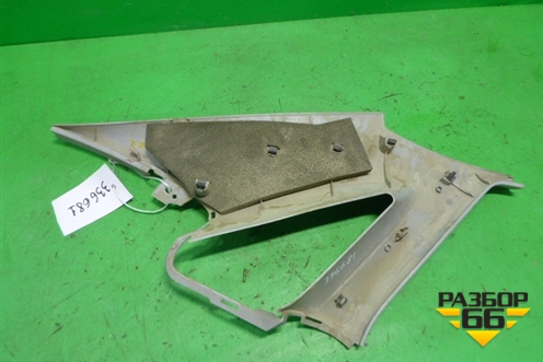 Обшивка стойки задняя верхняя правая (седан) (98ABF40454AAW) для Ford Focus 1 с 1998-2004г (Фокус)